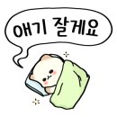 드루와치킨호프