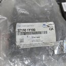 광터밧데리(장양자동차공업사) | 한파 준비!!기아 모닝 배터리 업그레이드 개조하기: 더 큰 배터리로 확장하기 ^^