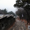 서장대로 이미지