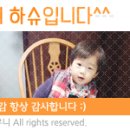 윤연당울산종합비즈니스