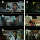 힐링이레 이미지