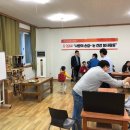 밝은세상안경나라 이미지