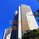 라일락마을 경남아너스빌 이미지