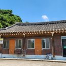 샘골민박 이미지