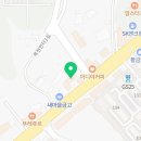 목천종로약국 네이버블로그