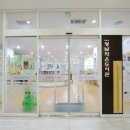 광남작은도서관 이미지