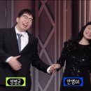 만삭인 상태에서 개콘 복귀한 안영미 이미지