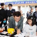 충청북도교육문화원 이미지