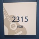 한화리조트 해운대 R&amp;B 콘셉트 알앤비 테마 뮤직룸 후기
