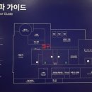 블루오션 | [영종도 찜질방] 블루오션웰니스스파 후기