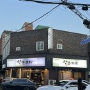 소답동224 이미지