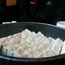 관촌순두부 이미지