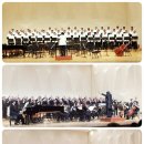 2015 용마합창단 연주회- 이지구 정성희 은사님을위한 헌정음악회 이미지