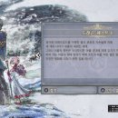 주식회사 메인퀘스트 이미지