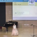 고은소리음악학원