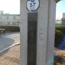 참사랑태권도교육관 이미지