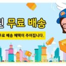 성원 스크린 이미지