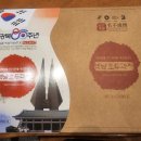 제일유리점 이미지