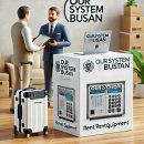 일상에 필요한 3D모델링 이미지