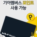 단비 주유소 이미지