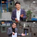 클라스