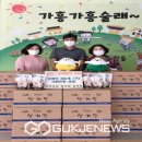 대백마트 영주점 이미지