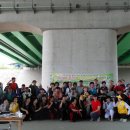 국제근육병장애인협회 이미지