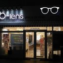 태광안경원 이미지