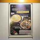 오븐에꾸운닭 (화명점) | 부산 화명동 오꾸닭 화명맛집 오븐에 꾸운 닭 로스트윙 화명동치킨 솔직후기