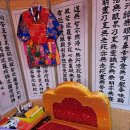 수원-1479 이미지