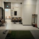 미성스크린 골프연습장 이미지