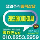 (주)에이아이씨엔 이미지