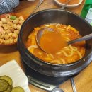 행복담 B동 이미지