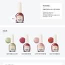비타네일 이미지