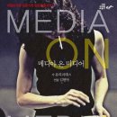 대학로 게릴라 극장