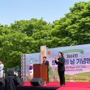 동구척수장애인협회 이미지