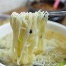 중앙국수 이미지