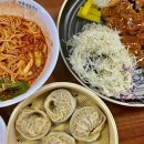 블루밀망향비빔국수포천