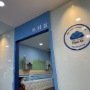 다나소아과의원 이미지