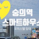 인천미추홀 엘에이치미추홀퍼스트2 네이버블로그