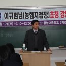 향남고등학교 이미지