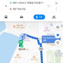 신관식당 | [제주/서귀포] 중문 모슬포항 갈치구이 맛집 | 덕승식당 신관(제2덕승식당) 내돈내산 솔직후기