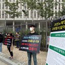 세종보건안전협회 이미지