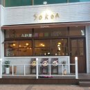 미래아산약국 이미지