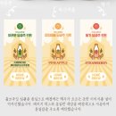 테라브루