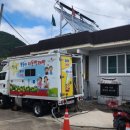 사창1리 이미지