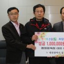 평화정육점 - 청주시 서원구 사직대로185번길 10 | 평화정육점