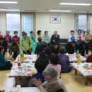 황학경로당 이미지