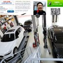 영일카센타 | 미니쿠퍼 3D휠 얼라인먼트, 바르타 배터리 AMG,휠 발란스, 엔진오일 교환 (수원 카센터)