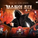 ㈜렌탈스테이션 이미지